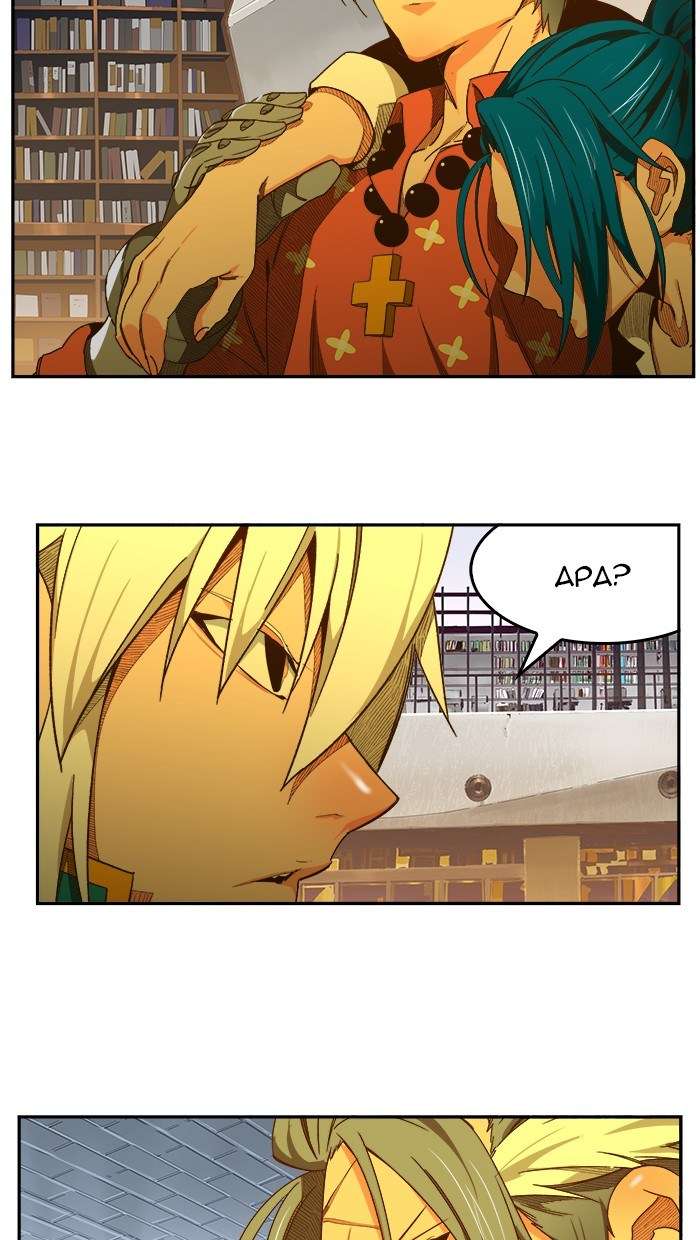 The God of High School Chapter 440 - halaman 103