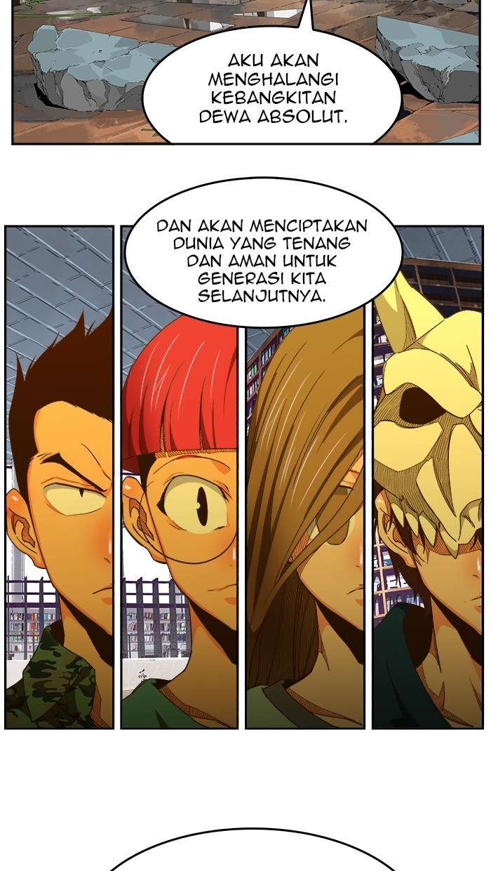 The God of High School Chapter 440 - halaman 106