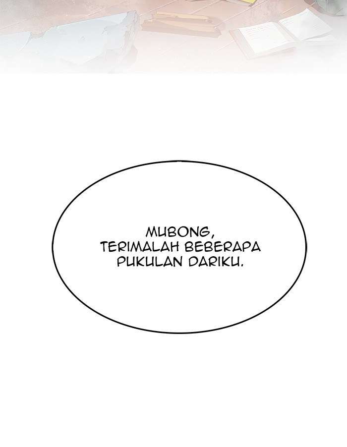 The God of High School Chapter 440 - halaman 121