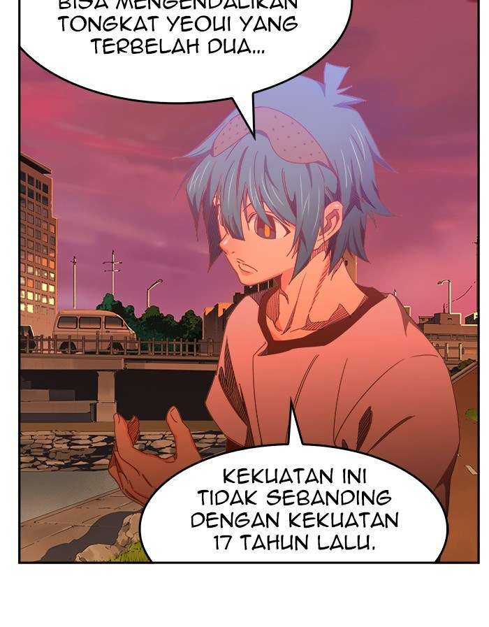 The God of High School Chapter 440 - halaman 19