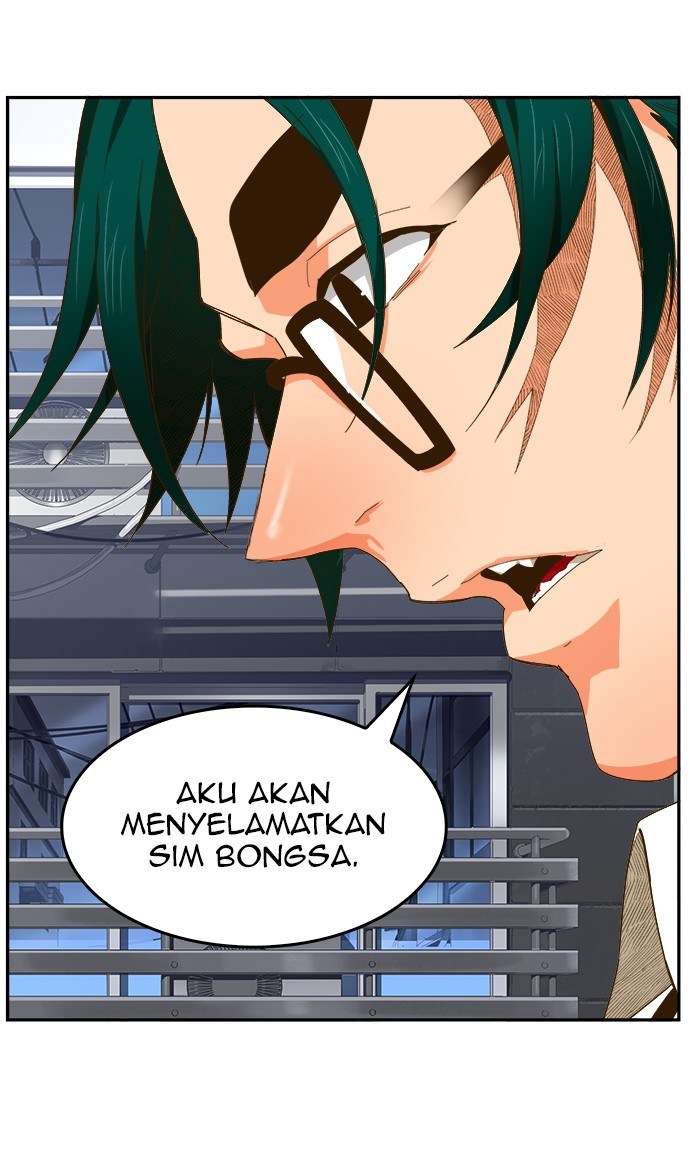 The God of High School Chapter 440 - halaman 70