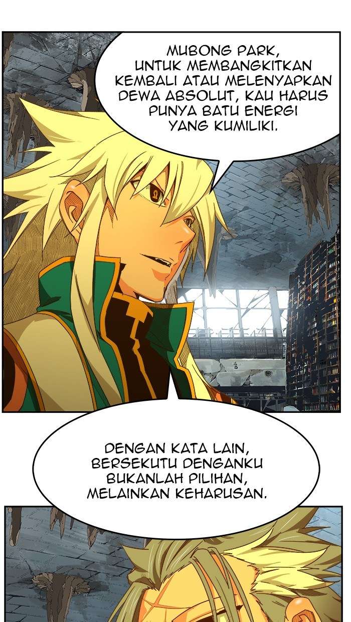 The God of High School Chapter 440 - halaman 87