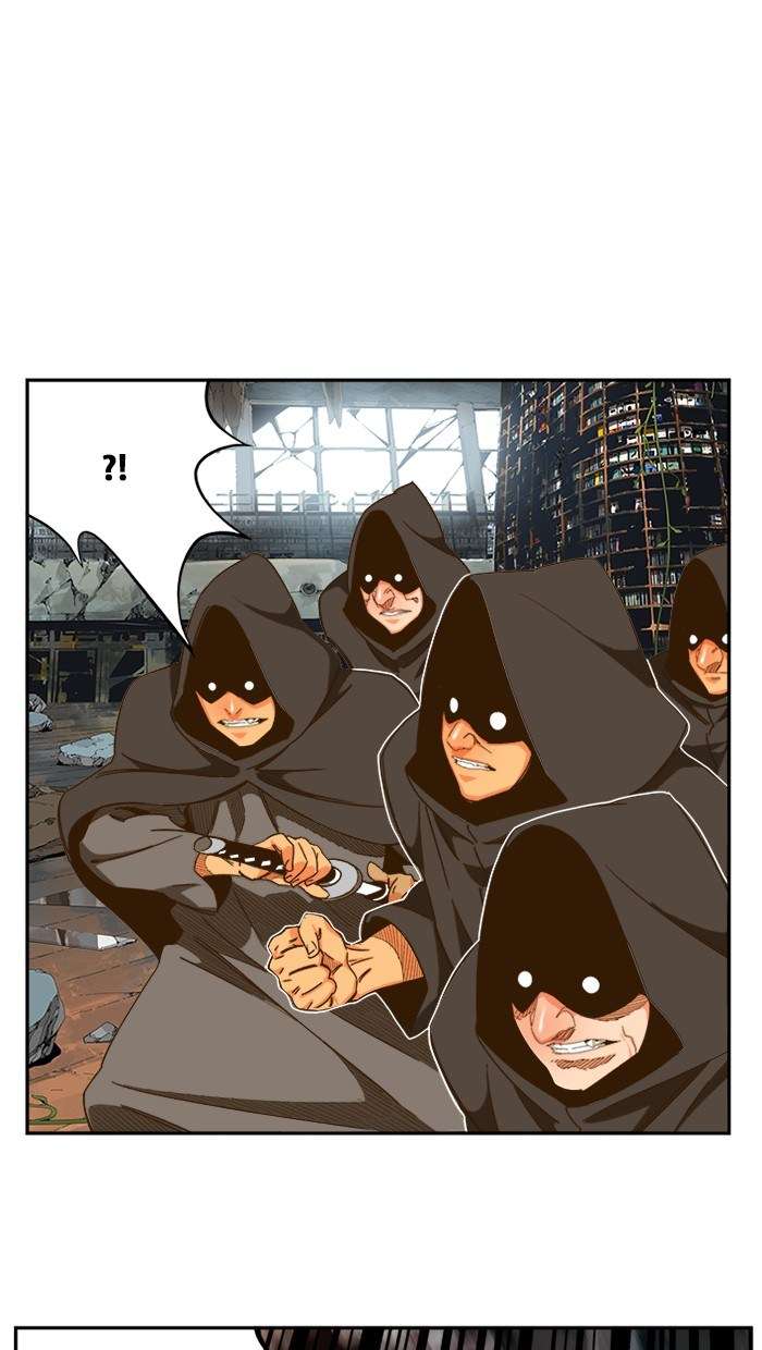 The God of High School Chapter 441 - halaman 11