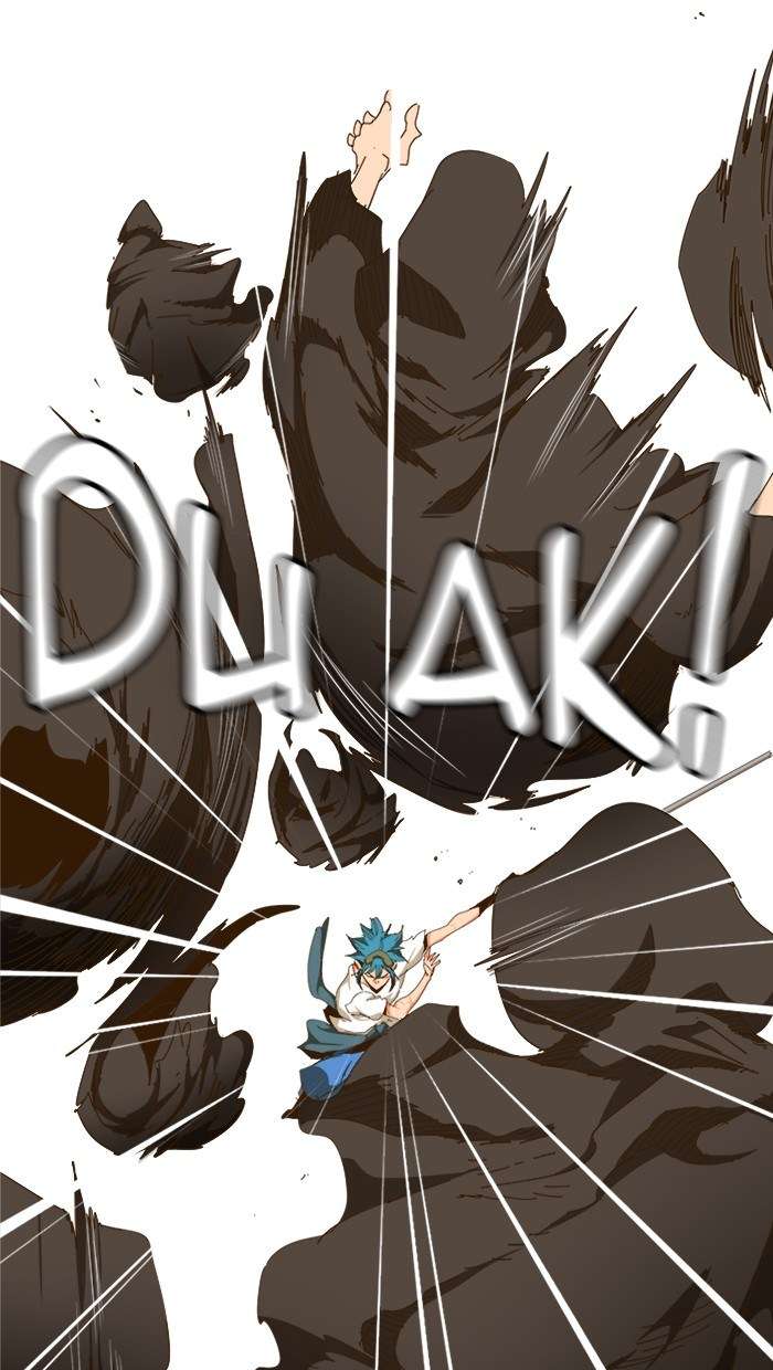 The God of High School Chapter 441 - halaman 21