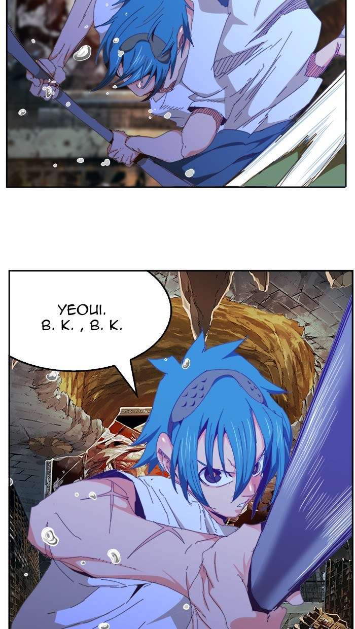 The God of High School Chapter 441 - halaman 25