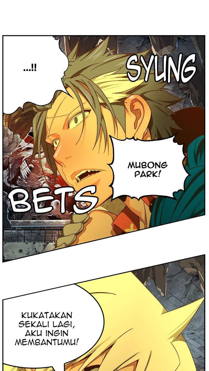 The God of High School Chapter 441 - halaman 31