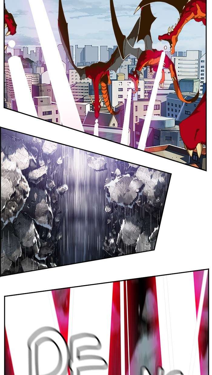The God of High School Chapter 441 - halaman 70