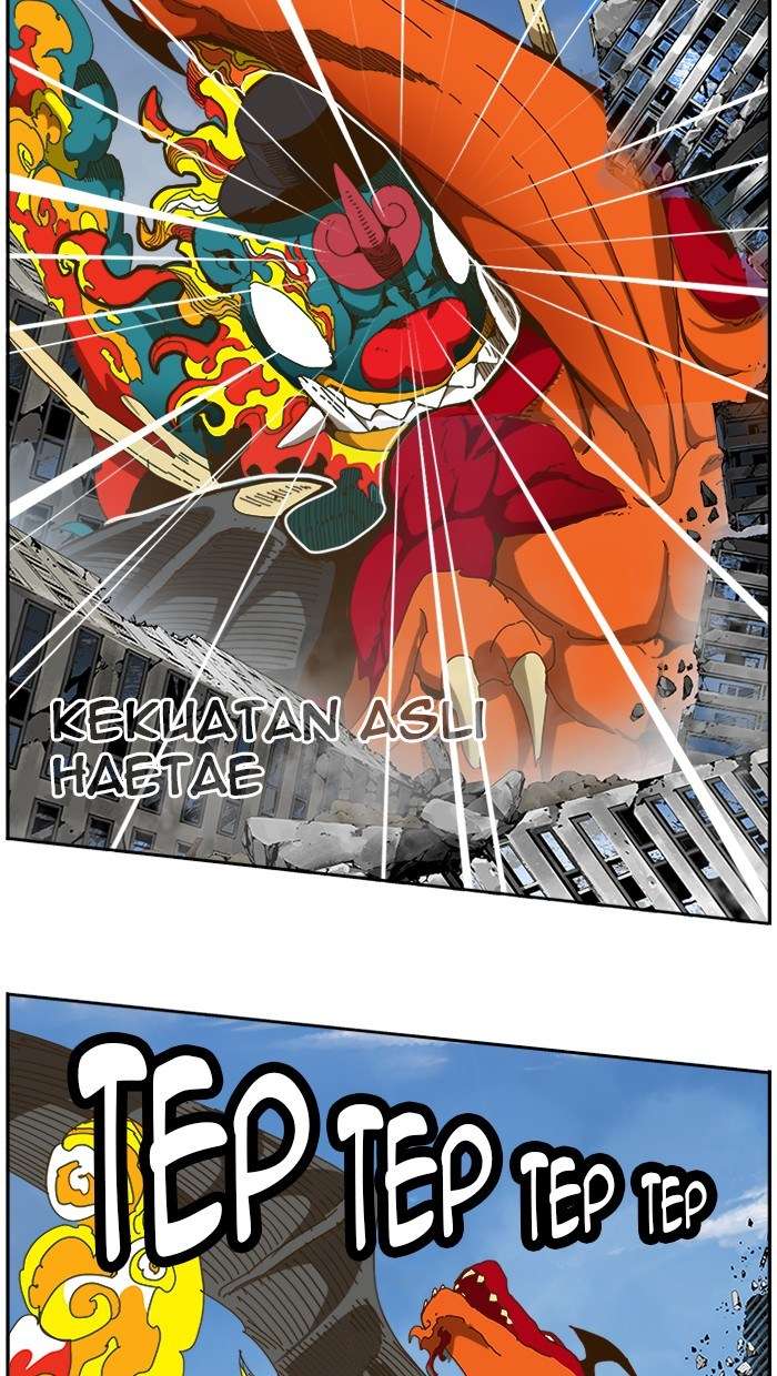 The God of High School Chapter 441 - halaman 74