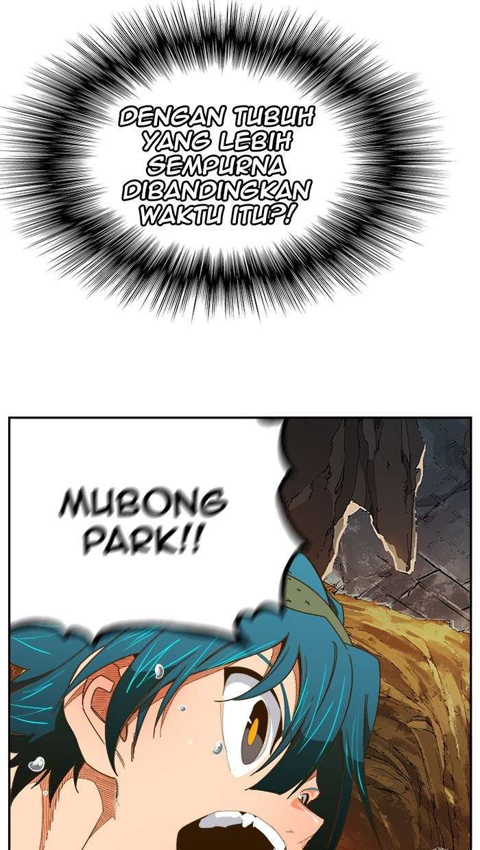 The God of High School Chapter 441 - halaman 85