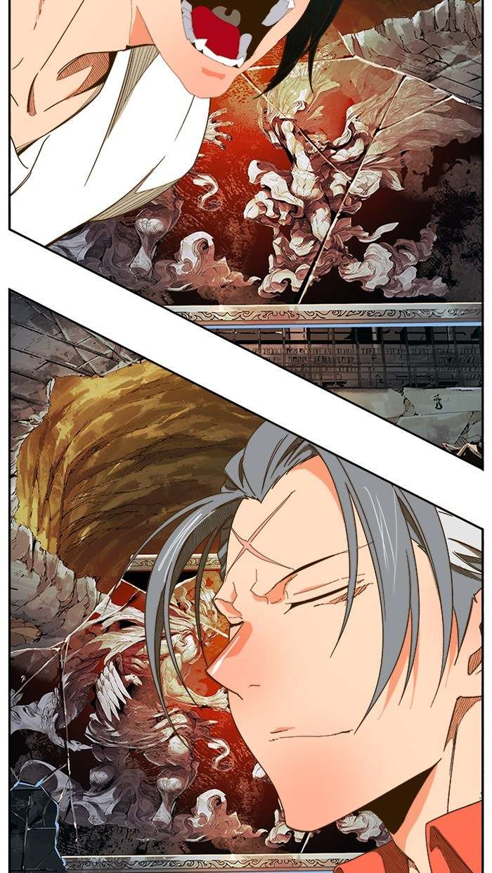 The God of High School Chapter 441 - halaman 86