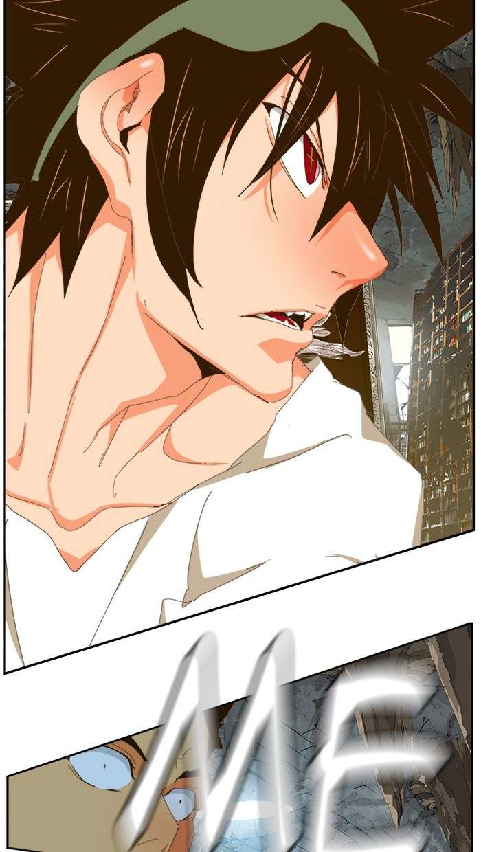 The God of High School Chapter 441 - halaman 93