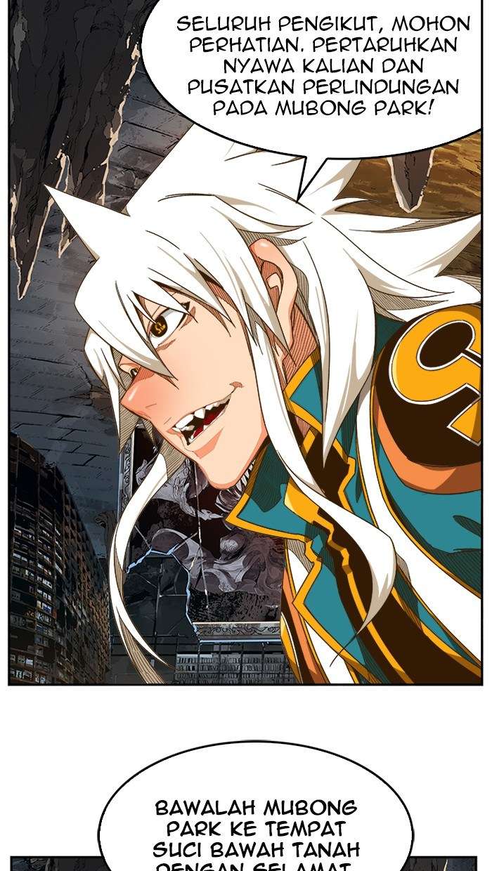 The God of High School Chapter 442 - halaman 19
