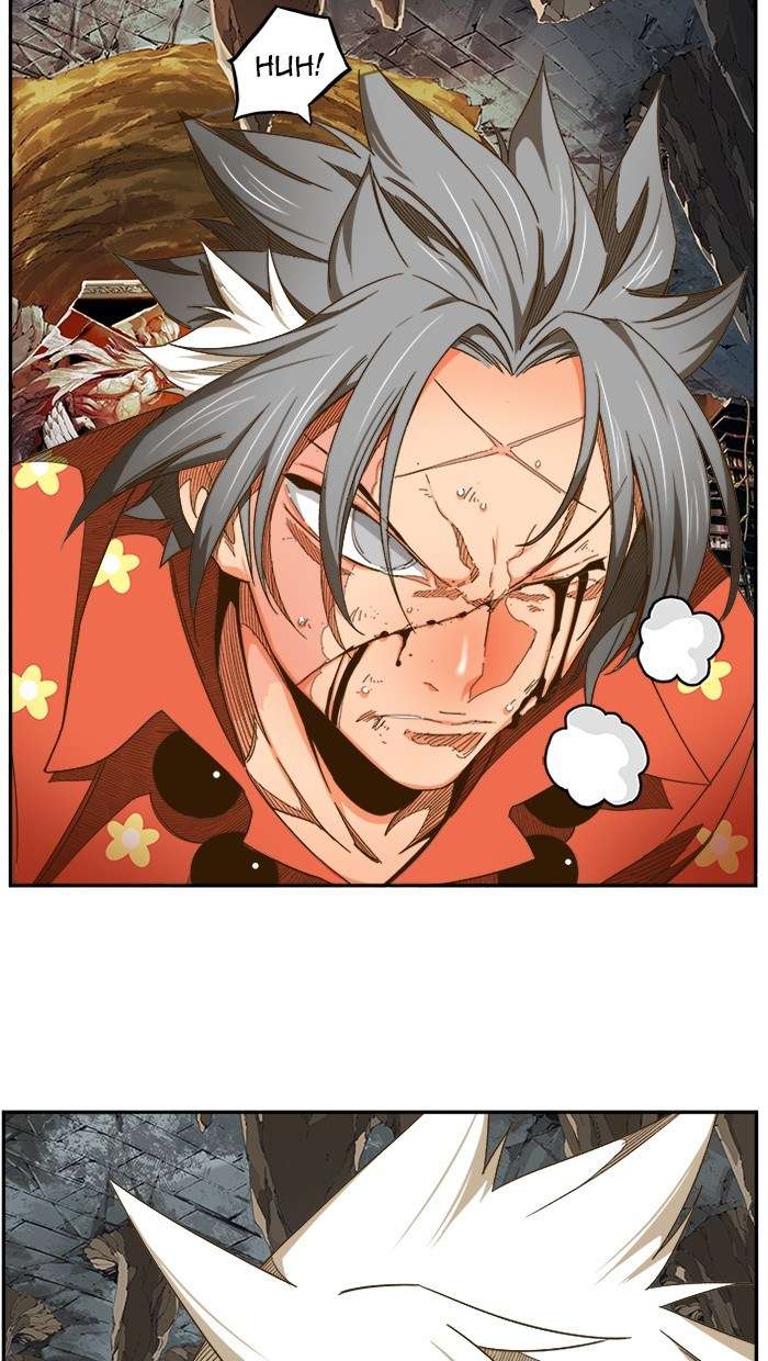 The God of High School Chapter 442 - halaman 33