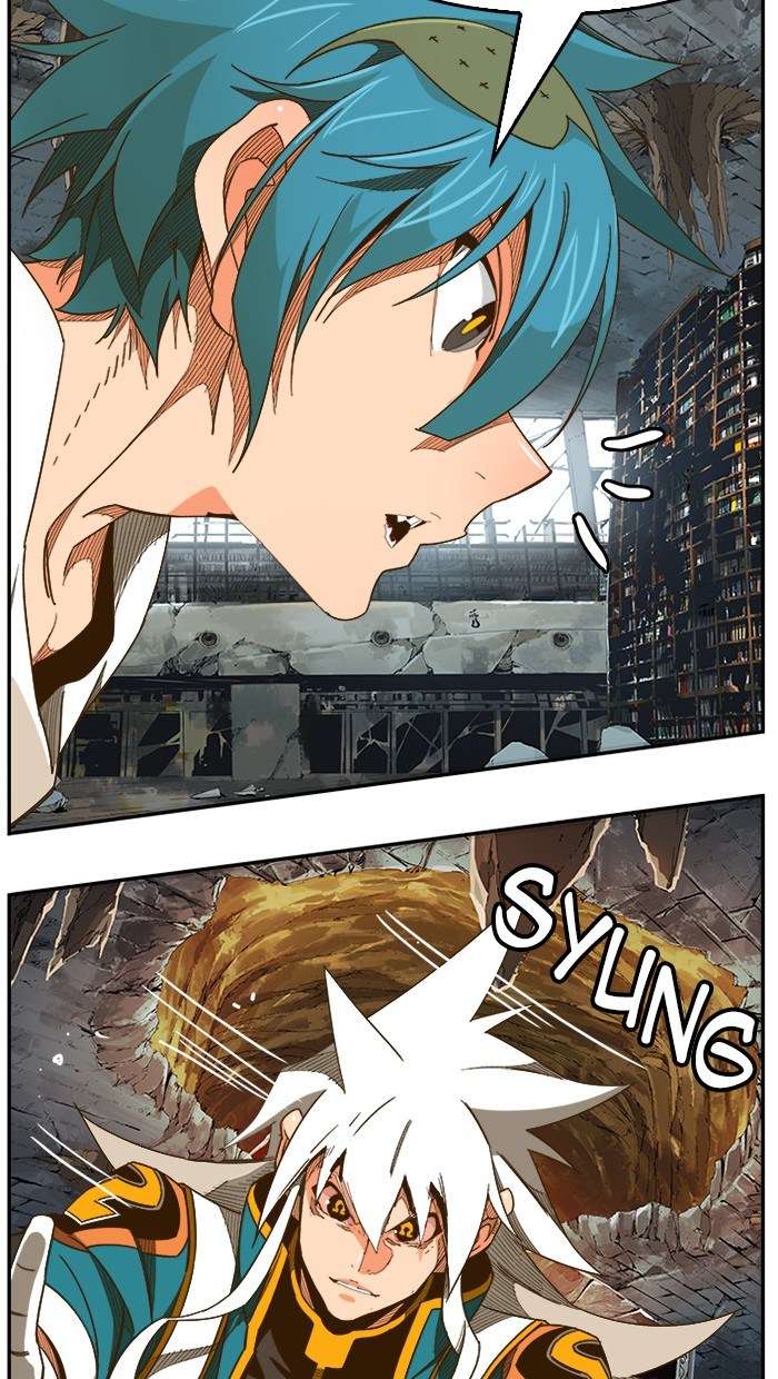 The God of High School Chapter 442 - halaman 72