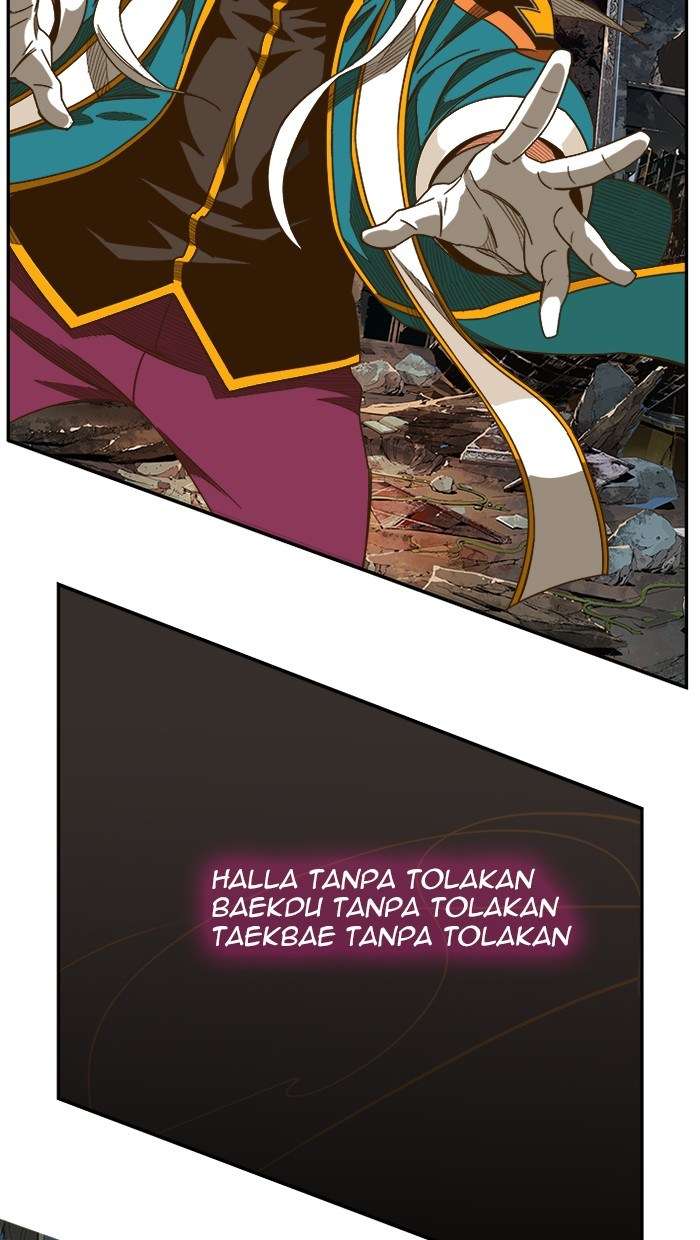 The God of High School Chapter 442 - halaman 73