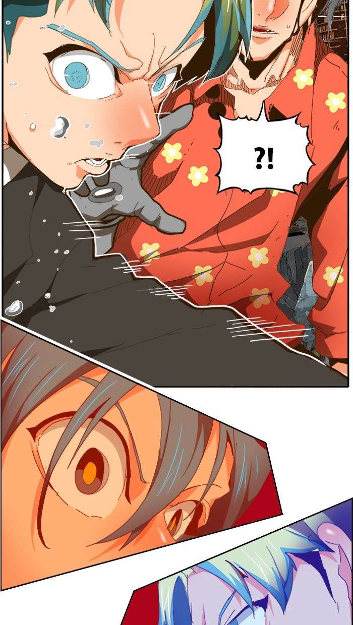 The God of High School Chapter 442 - halaman 82
