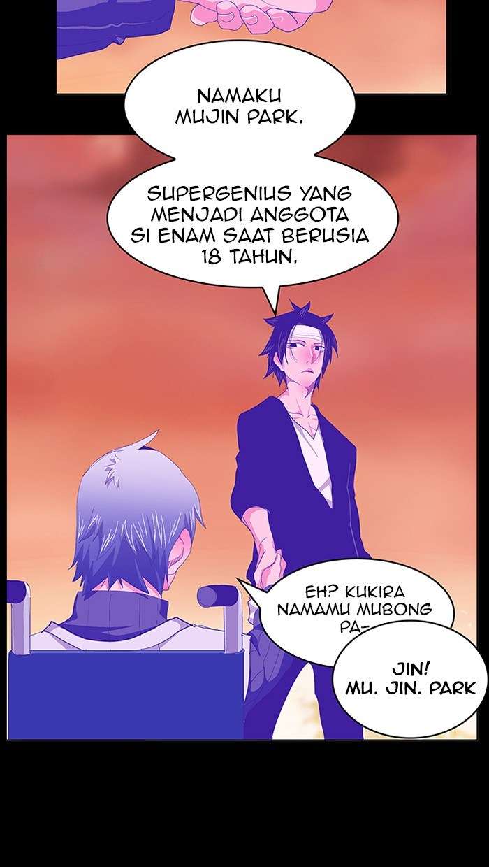 The God of High School Chapter 443 - halaman 12