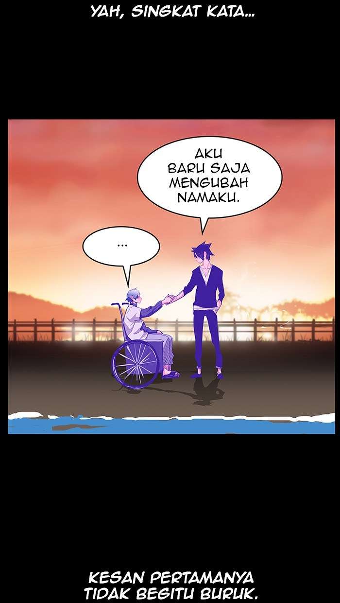The God of High School Chapter 443 - halaman 13