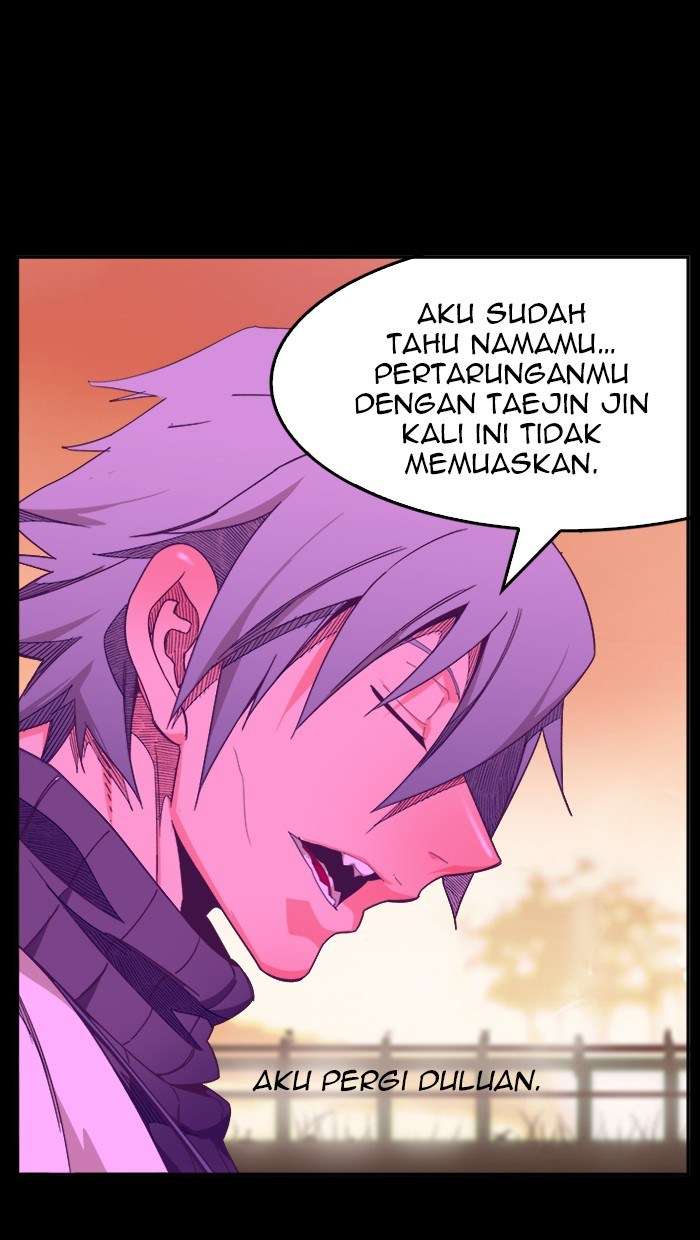 The God of High School Chapter 443 - halaman 14