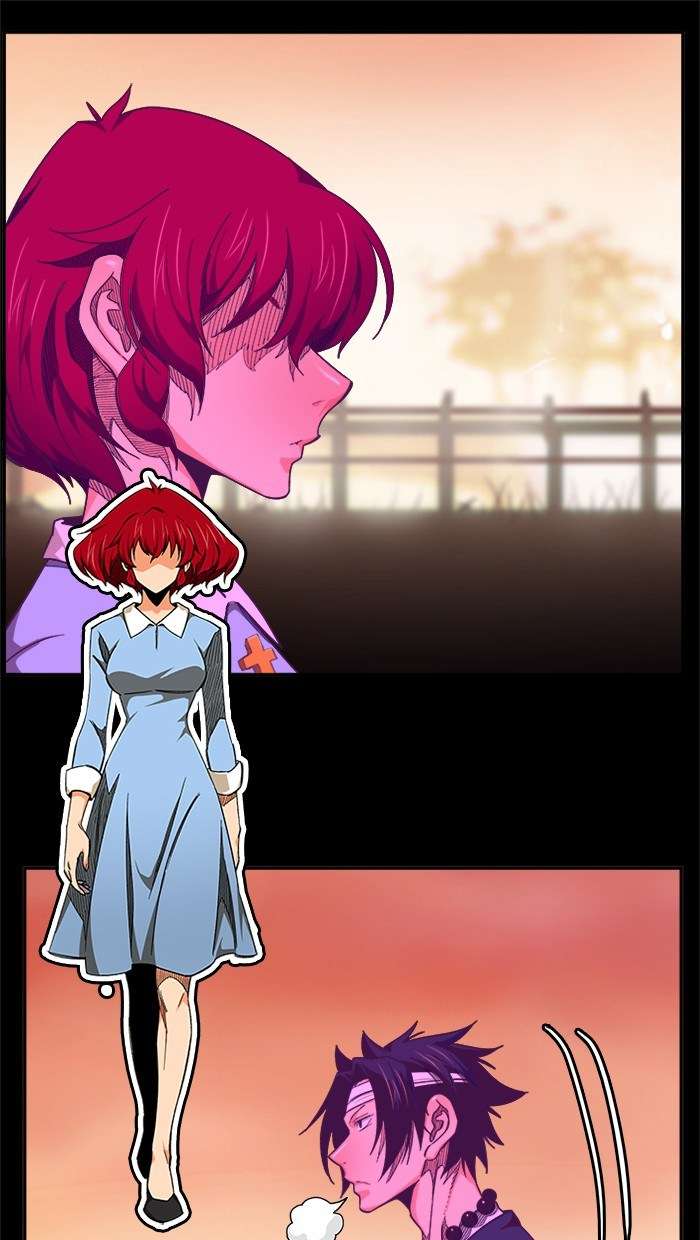 The God of High School Chapter 443 - halaman 17