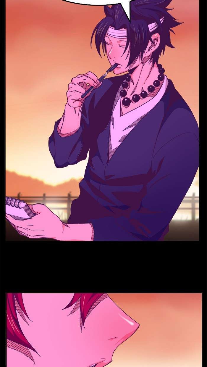 The God of High School Chapter 443 - halaman 20