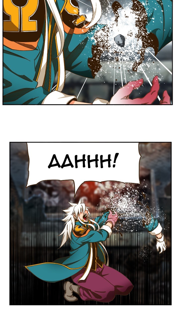 The God of High School Chapter 445 - halaman 35