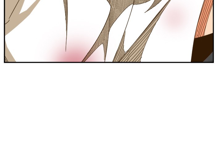 The God of High School Chapter 445 - halaman 38