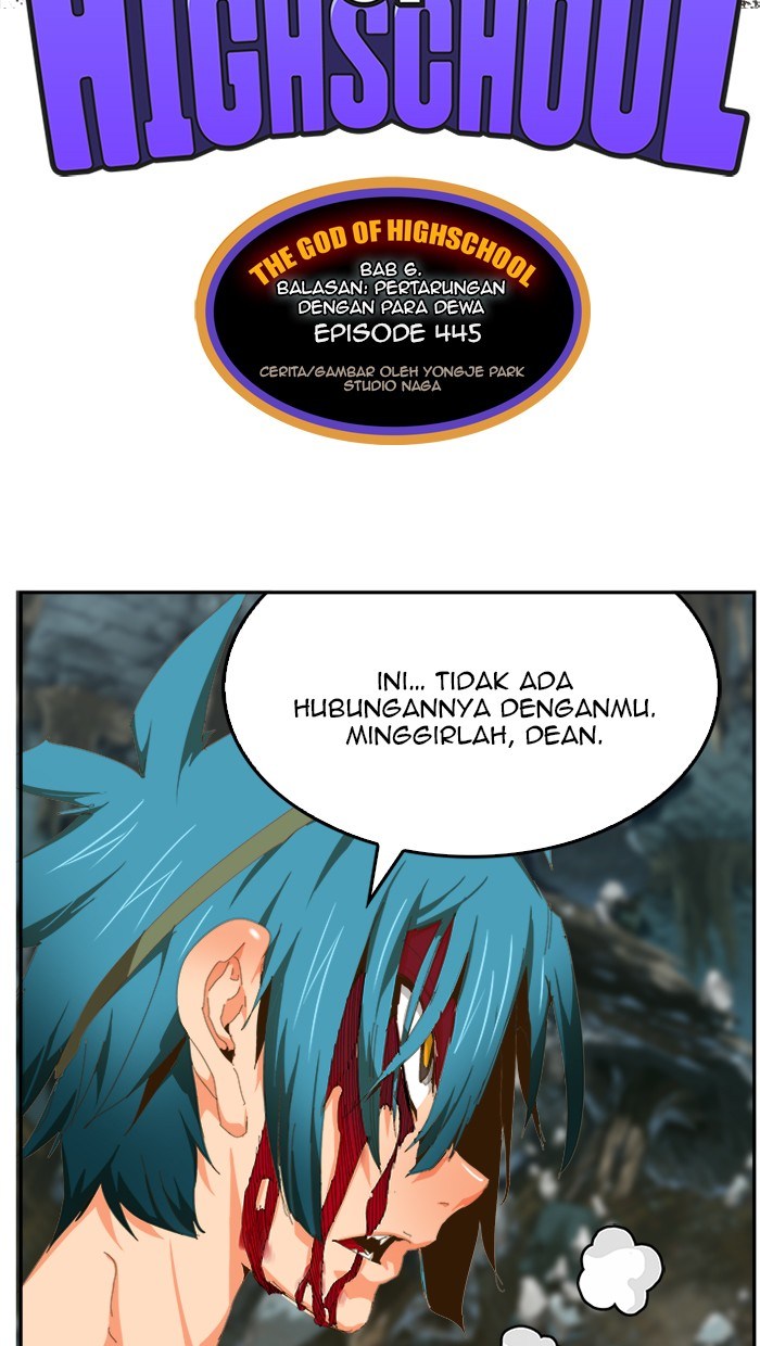 The God of High School Chapter 445 - halaman 44
