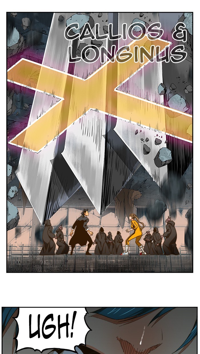 The God of High School Chapter 445 - halaman 72