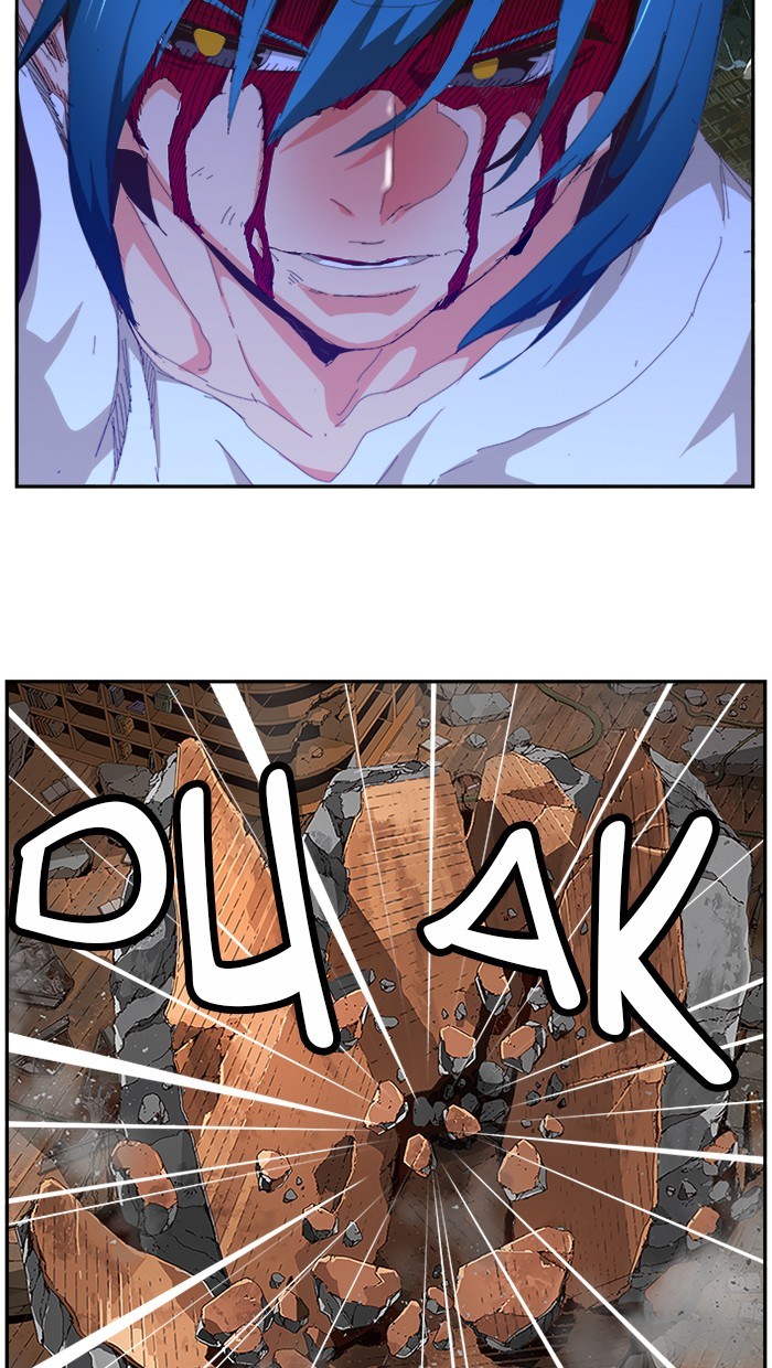 The God of High School Chapter 445 - halaman 78