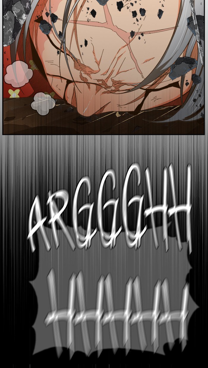 The God of High School Chapter 445 - halaman 86