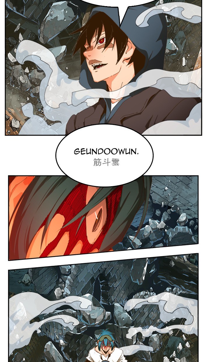 The God of High School Chapter 445 - halaman 92