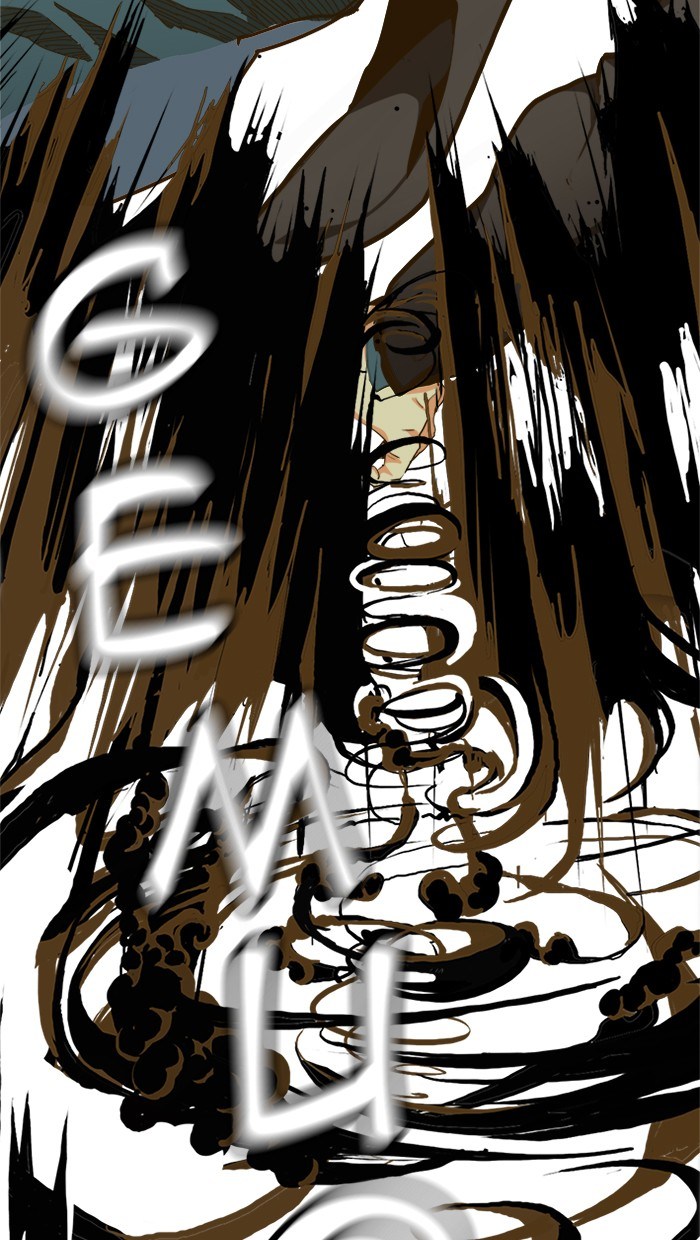 The God of High School Chapter 446 - halaman 100