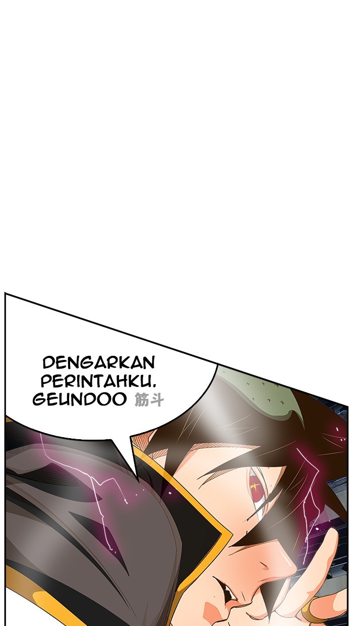 The God of High School Chapter 446 - halaman 102