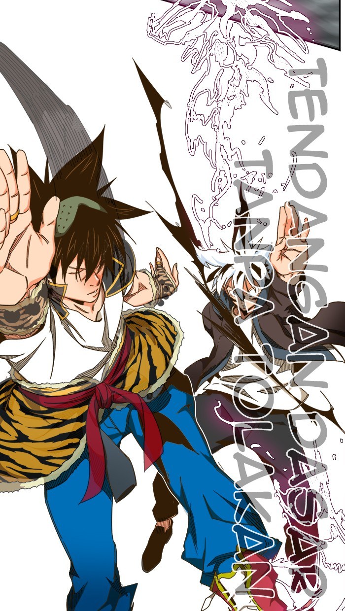 The God of High School Chapter 446 - halaman 110
