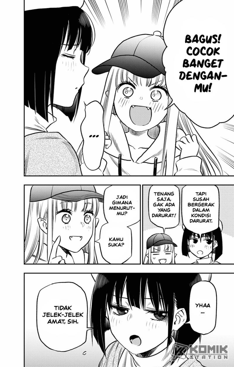 The God of High School Chapter 446 - halaman 23