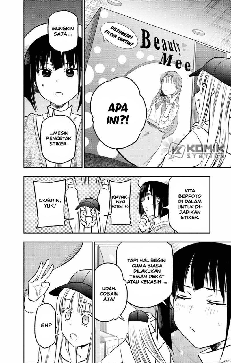 The God of High School Chapter 446 - halaman 30