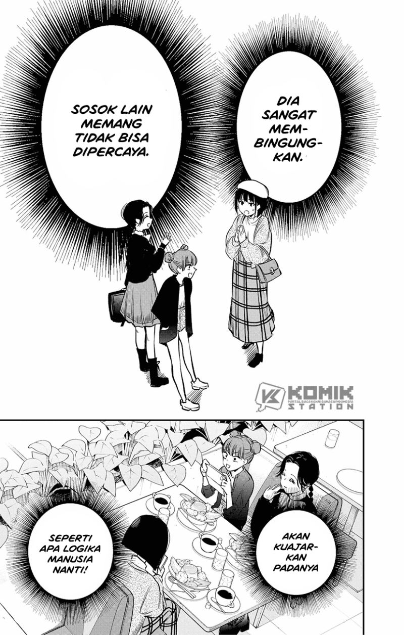 The God of High School Chapter 446 - halaman 39