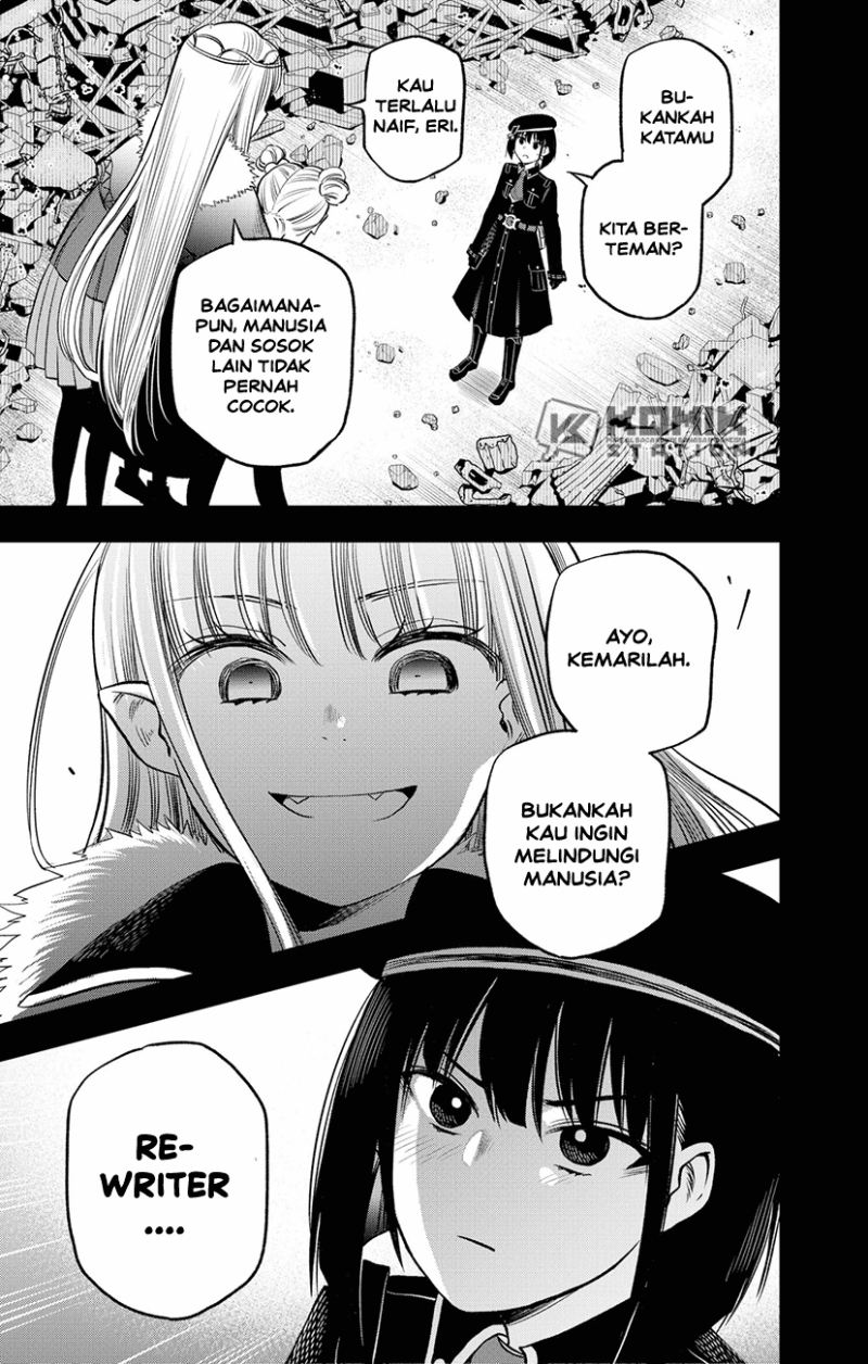 The God of High School Chapter 446 - halaman 4