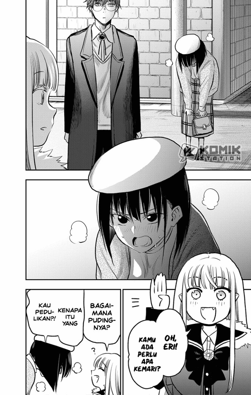 The God of High School Chapter 446 - halaman 46