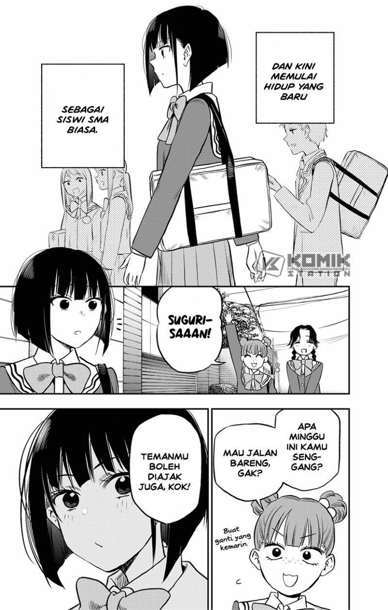 The God of High School Chapter 446 - halaman 6