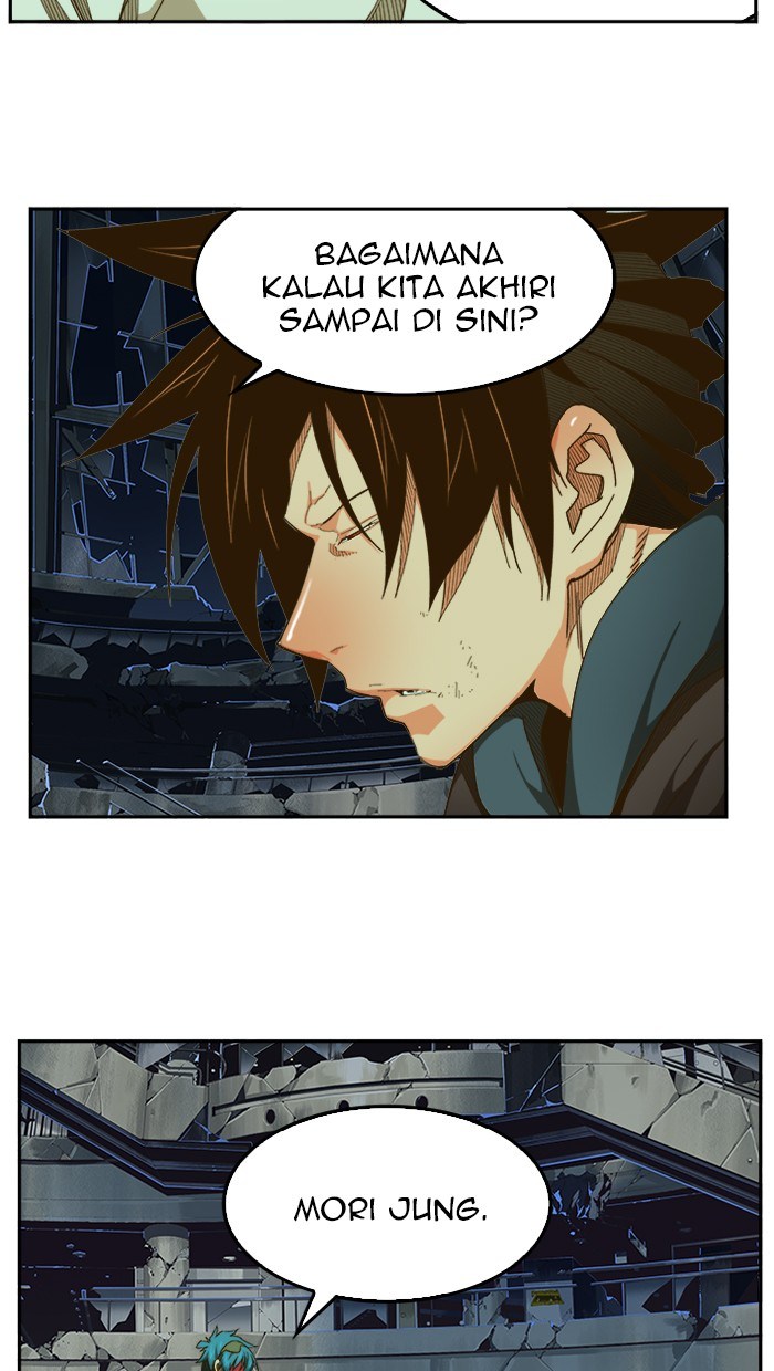 The God of High School Chapter 446 - halaman 93