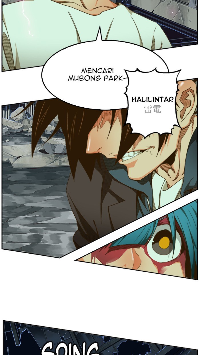 The God of High School Chapter 446 - halaman 95