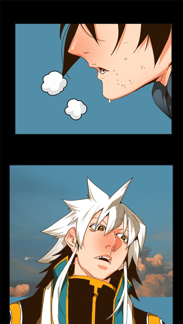 The God of High School Chapter 447 - halaman 1