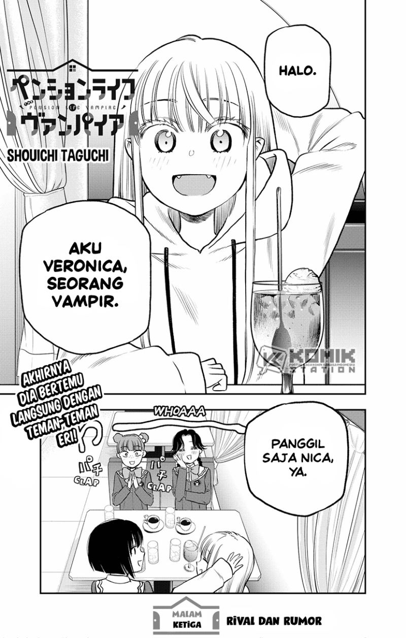 The God of High School Chapter 447 - halaman 2