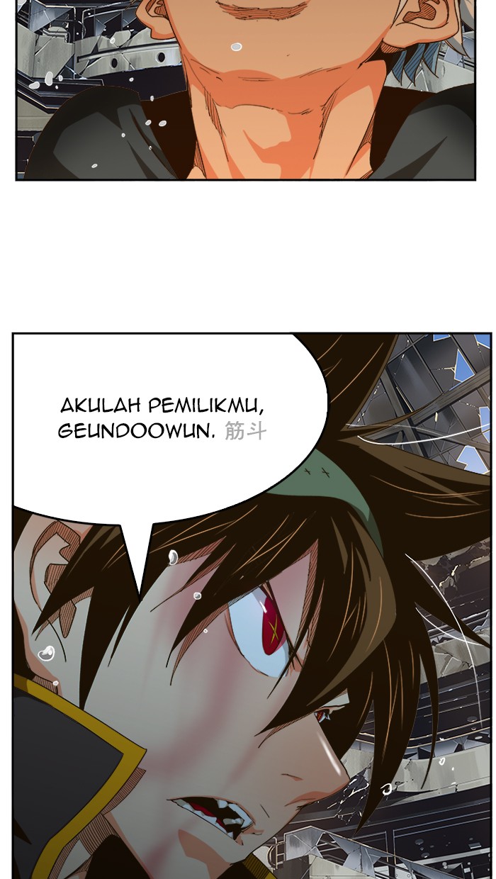 The God of High School Chapter 447 - halaman 24