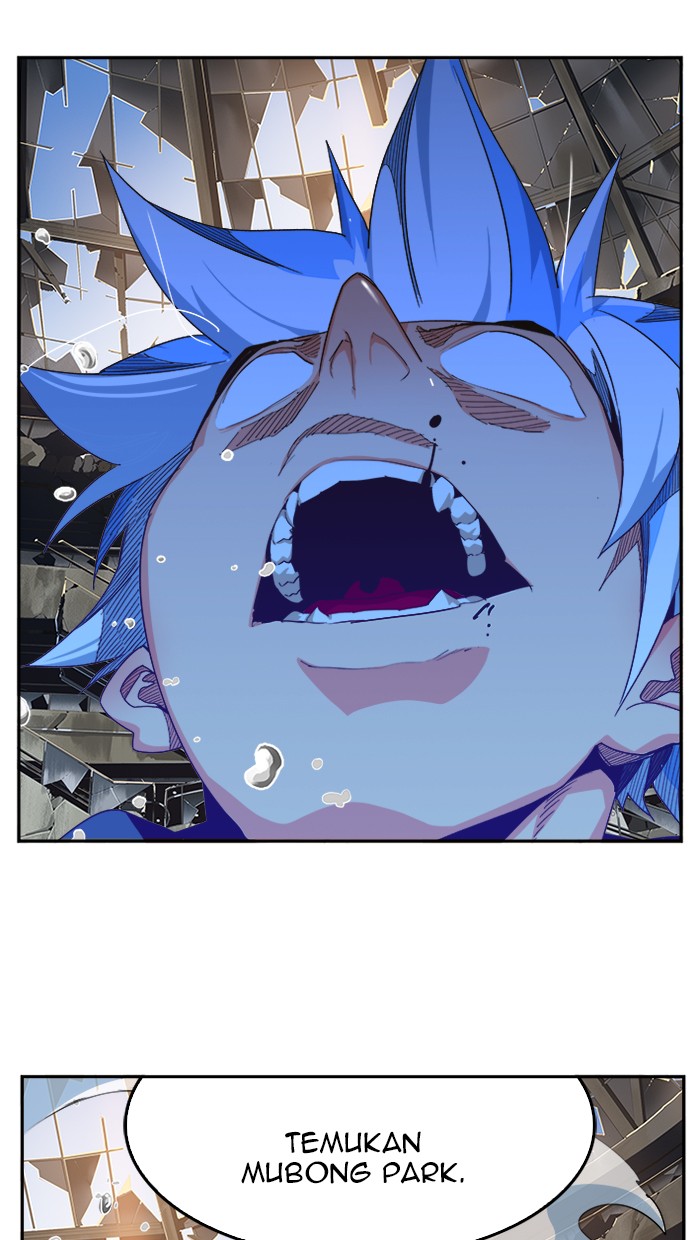 The God of High School Chapter 447 - halaman 26