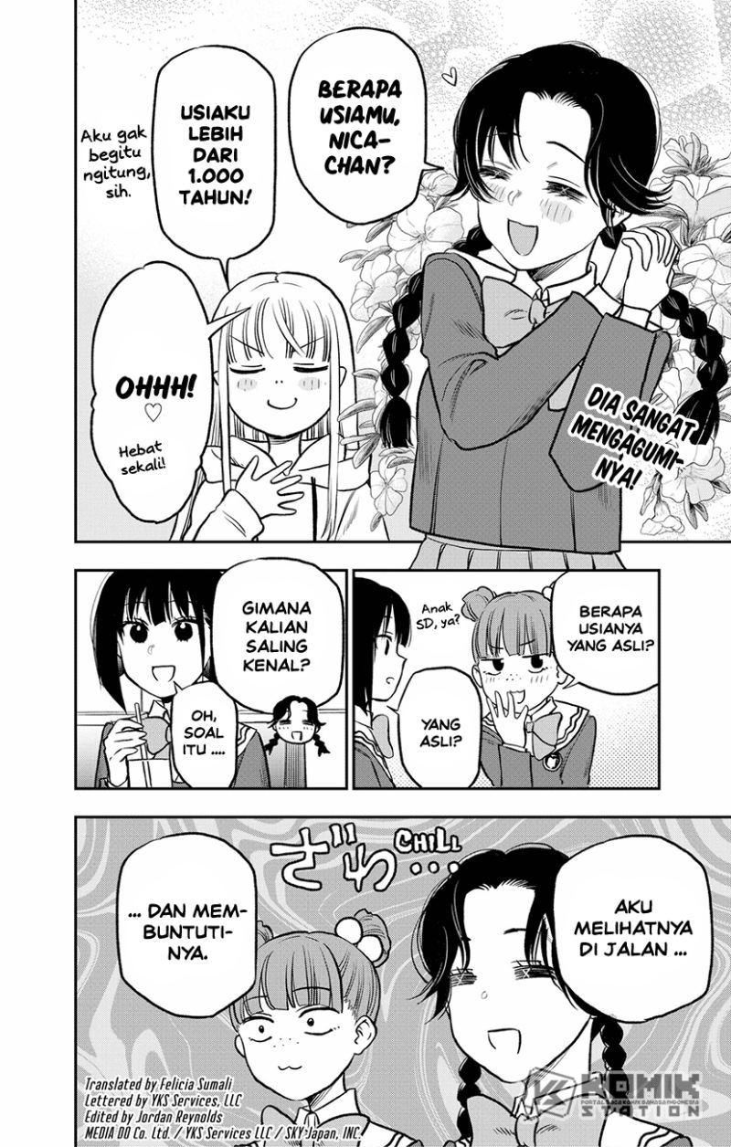 The God of High School Chapter 447 - halaman 3