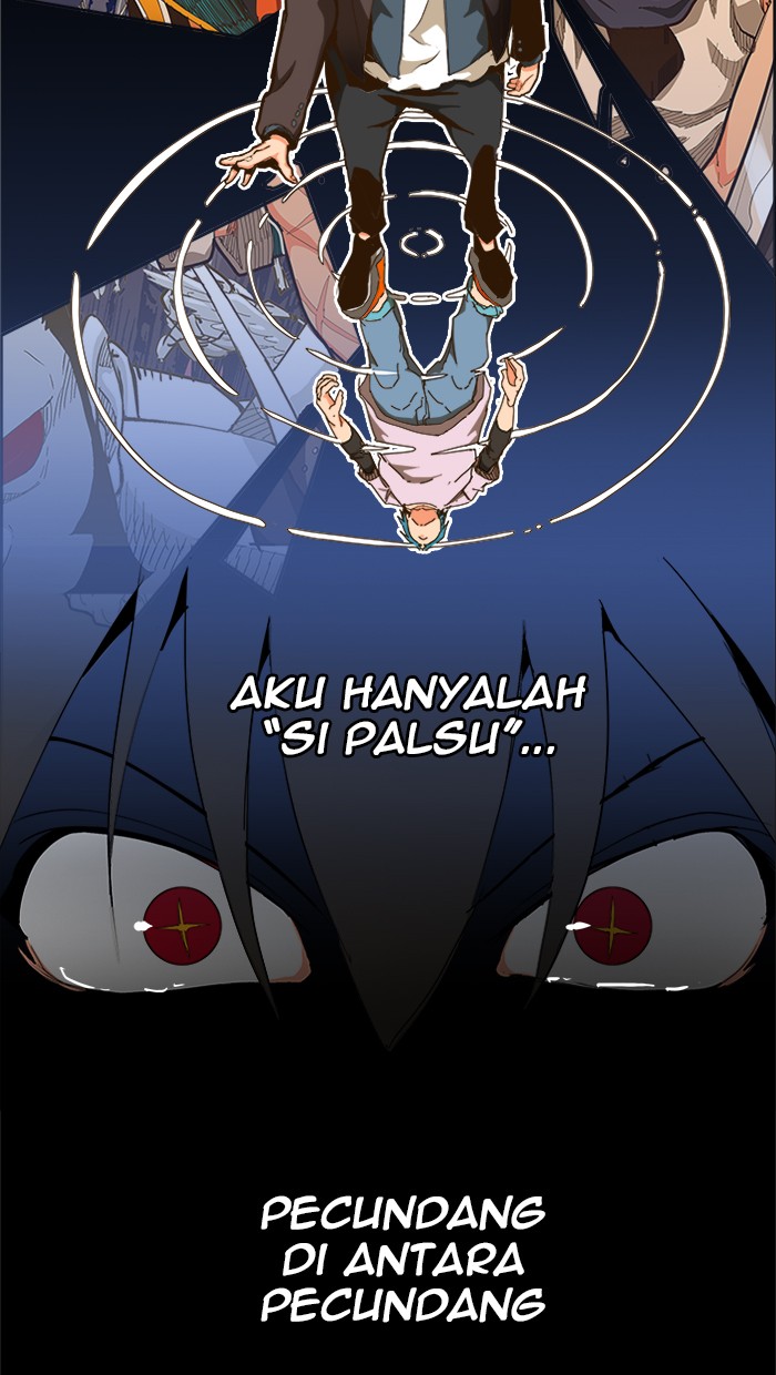 The God of High School Chapter 447 - halaman 70