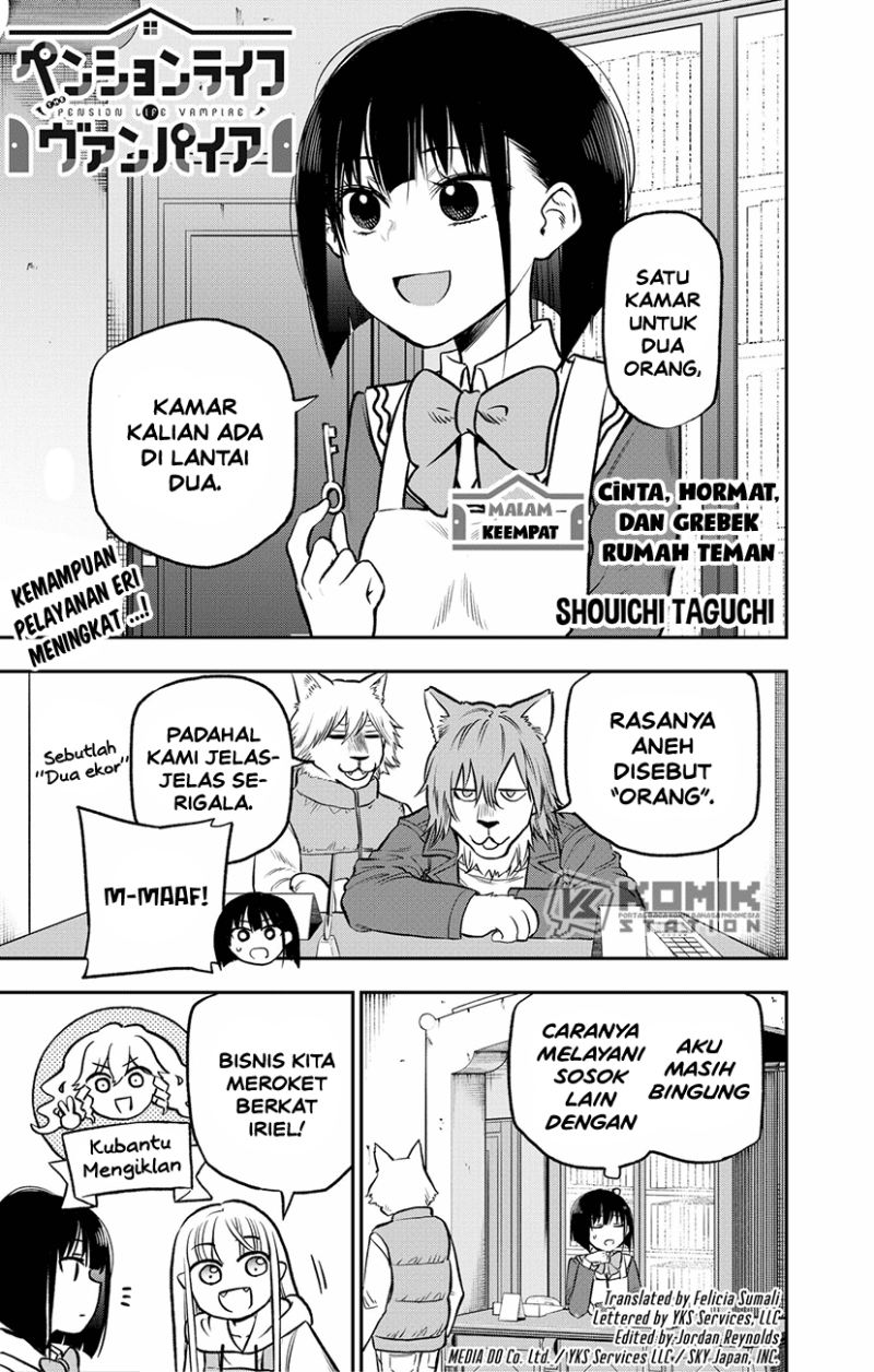 The God of High School Chapter 448 - halaman 2
